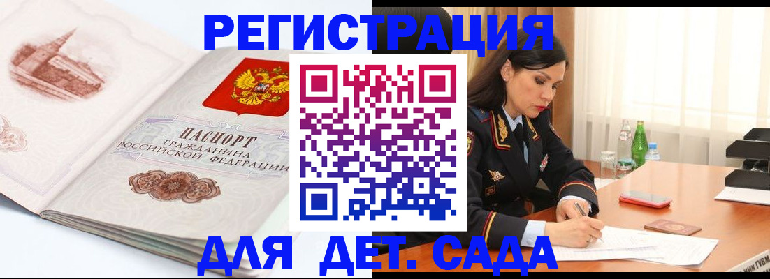 форма 3 в Петров Вале